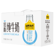 有券的上：认养一头牛 低脂牛奶200ml*10盒  礼盒装
