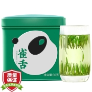 川红 绿茶雀舌茶叶明前嫩芽茶四川高山云雾茶50g