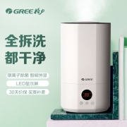 格力（GREE）加湿器 4升大容量 上加水 低噪 智能恒湿 家用 高出雾 办公室 卧室空气加湿器(SCK-40X71)
