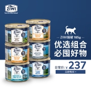 滋益巅峰（ZIWI）主食零食猫罐头185g *6罐 混合口味*6 布偶加菲英短蓝猫通用湿粮