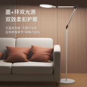 孩视宝 LED落地灯 护眼灯 钢琴灯阅读灯 台式 沙发客厅卧室书房宿舍床头灯 立式 学生学习灯 FH701A-D
