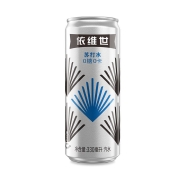 依维世 EVERVESS 清爽原味 苏打水  气泡水 无糖0糖0卡0脂 细长罐330ml*12听 碳酸饮料 整箱装 百事可乐出品