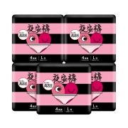 高洁丝Kotex 蜜桃小姐夜安裤L号5包*4条 适合腰围60-100cm 安心裤安睡裤内裤型卫生巾