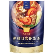 星厨家 番茄火锅底料 80g*2包
