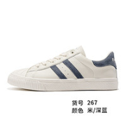Feiyue. 飞跃 女子运动帆布鞋 JXY-388ZG
