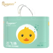 柔丫rouya芯飞扬拉拉裤XXL40片(15KG及以上)加加大码婴儿尿不湿超薄芯体环腰