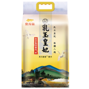 31日0点：金龙鱼 东北大米 乳玉皇妃稻香贡米 5kg*2件