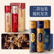 茶人岭 普洱茶熟茶 糯米香小沱茶菊花普洱双拼组合茶 中秋送礼茶叶礼盒500g