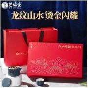 EFUTON 艺福堂 茶叶铁观音 江山龙韵 特级清香茗茶礼盒中秋年货送礼504g