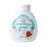 花朵洗手液 300ml