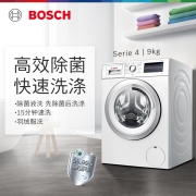 博世 （BOSCH）【净效系列】4系9KG  99.9%除菌   轻松救场 蓬松不结块 洗衣机 WGA242Z01W 以旧换新