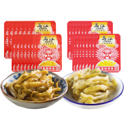 京东极速版、20点开始:乌江榨菜 量贩装微辣清淡组合15g*30袋（两种口味各15袋）