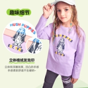 Hush Puppies 暇步士 中大童女纯棉时尚长袖T恤