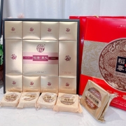 稻香村 11饼8味 双黄莲蓉月饼礼盒装 830g