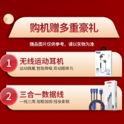 vivo iQOO9 全新一代骁龙 电竞手机双模5G全网通 锋芒 12GB+512GB