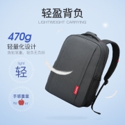 联想（Lenovo）电脑包双肩包笔记本背包男适用13.3-15.6英寸拯救者游戏本轻薄本小新Pro通勤大容量 黑色 Q399元