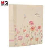 M&G 晨光 APYFG745 学生碎花系列 缝线软抄记事本10本 A5 38页
