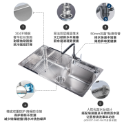 科勒利奥单槽台上台下双用厨盆水槽 单槽830x470x200mm