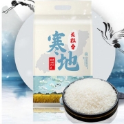 【中秋送礼佳选】寒地长粒香一级大米5斤