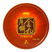 金九吴川五仁月饼金腿大月饼1斤手工广式五仁中秋礼盒送礼500g*1