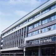 周末中秋不加价！世纪缘酒店(南京九龙湖店) 高级房1晚+下午茶+正餐