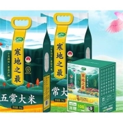 88VIP：SHI YUE DAO TIAN 十月稻田 五常大米 10kg（5kg*2袋）+凑单