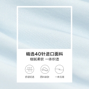 3件158|维多利亚的秘密 Logo字母抗菌舒适无痕内裤薄款女三角裤夏