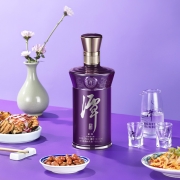 潭酒 紫潭 2020版 53%vol 酱香型白酒 500ml*3瓶 礼盒装