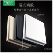 Schneider Electric 施耐德电气 皓呈系列奶油白 错位五孔插座十支装 北欧风面板10A