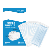 有券的上：胜丽 GOL-SIV系列 一次性MP1001B口罩 单只独立袋10只*4件