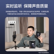 京东京造 无线领夹麦克风 收音麦 领夹一拖一 手机直播录音采访户外 智能降噪vlog拍短视频（JZ-MI-L苹果款)