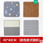 alplume 防滑坐垫