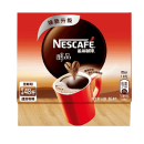 雀巢咖啡 醇品速溶黑咖啡盒装48杯×2件54元包邮