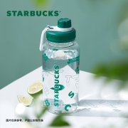 星巴克（Starbucks）经典白绿款运动水杯大容量大大杯1050ml喝水吨吨吨 便捷提环男女运动水壶户外Tritan材质