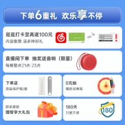 网易有道词典笔X3s旗舰版 英语点读笔翻译笔学习机 电子词典扫描笔单词笔 翻译机 AI词典笔学习笔 灵犀银