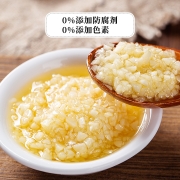 李锦记（LEE KUM KEE）火锅调料 蒜蓉调味酱 蒜香浓郁 213g