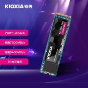 铠侠（Kioxia）1TB SSD固态硬盘 NVMe M.2接口 EXCERIA Pro  SE10 极至超速系列（PCIe 4.0 产品）
