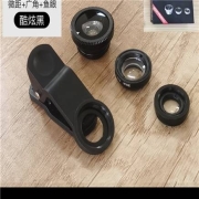 超大广角 手机镜头 外接 三合一 广角 微距 鱼眼