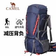 骆驼（CAMEL）登山包户外徒步背包大容量双肩包男女大防水旅行旅游包 A0W3WD108，黑色，60升 大容量 高承重