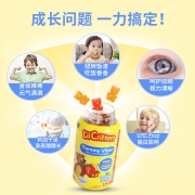 【自营】丽贵lilcritters小熊糖儿童复合维生素vd补锌vc软糖190粒