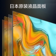 SHARP 夏普 4T-M60Q5CA 60英寸全面屏 4K高清HDR智能语音网络音乐液晶平板电视机 60英寸