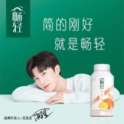 伊利 畅轻 0添加 燕麦+凤梨+橙口味 250g*4 低温酸奶酸牛奶风味发酵乳 健康轻食