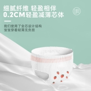 包邮量贩装爹地宝贝拉拉裤护航XXL96片超薄透气尿不湿非纸尿裤