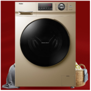 Haier 海尔 G100108HB12G 洗烘一体机 10kg 金色