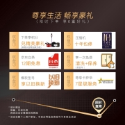 卡萨帝（Casarte）原石系列628升 双开对开门 细胞级保鲜 家用冰箱 变频一级 超大容量 暮云黑 BCD-628WDBAU1