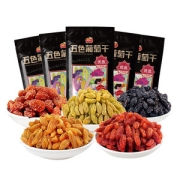 兵团红 新疆特产 五色葡萄干180g*5袋