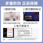 新品蔡司镜片超薄防蓝光1.60钻立方铂金膜plus近视眼镜片+送镜框