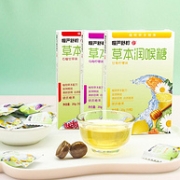 慢严舒柠 草本润喉糖 20g/10粒x2盒