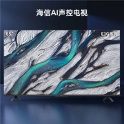 聚划算百亿补贴：海信 4K悬浮全面屏远场语音智能电视 65E3G 65英寸