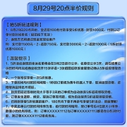 箭牌（ARROW）304不锈钢防臭防反味防蟑螂防虫户外露台浴室两用地漏 卫生间厕所酒店洗衣机地漏通用 【湿区适用】防臭防虫不锈钢地漏AE5109